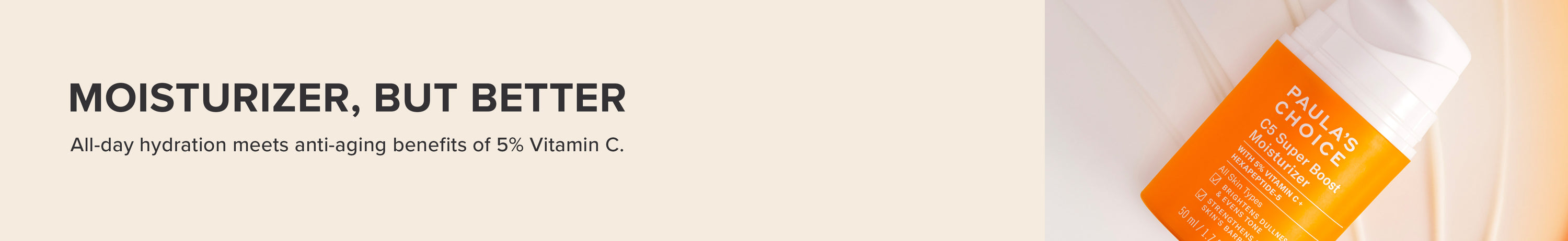 Mobile Banner