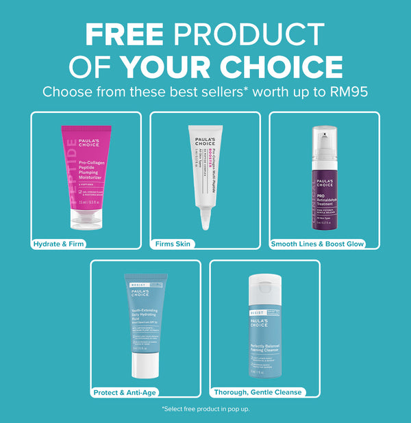 Paulas Choice Skincare Company