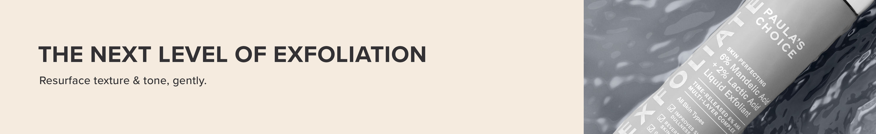 Desktop Banner